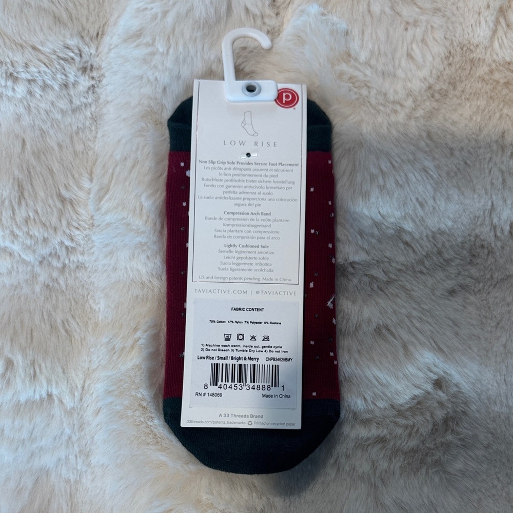 Pure Barre Festive Grip Socks - Burgundy and olive green - Picture 2 of 2